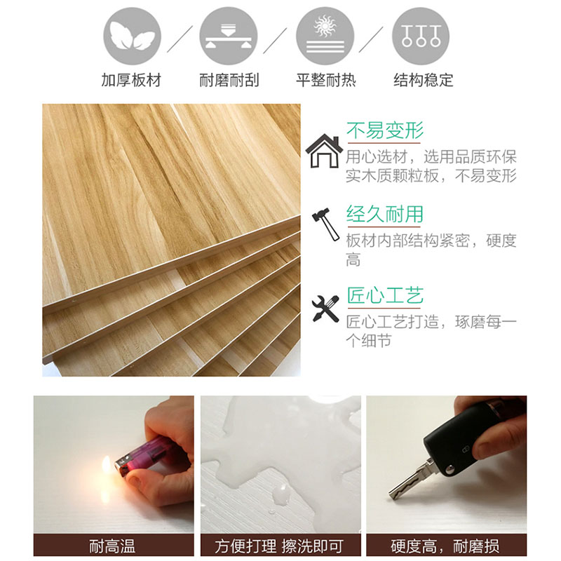 健芬欣茶水柜定制高清大图