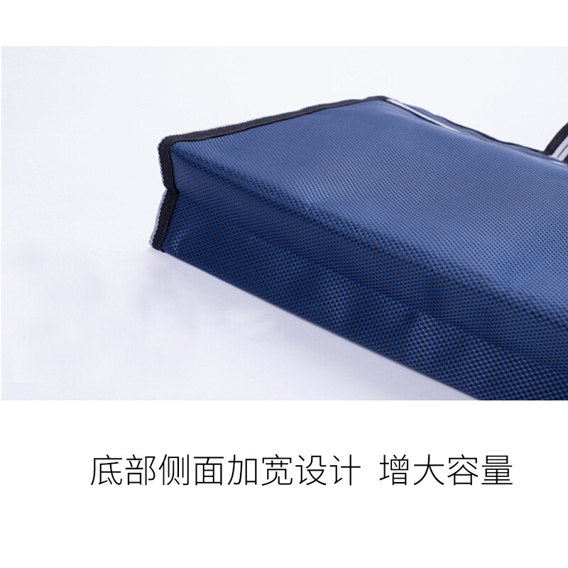 手提拉边袋 公文包资料包