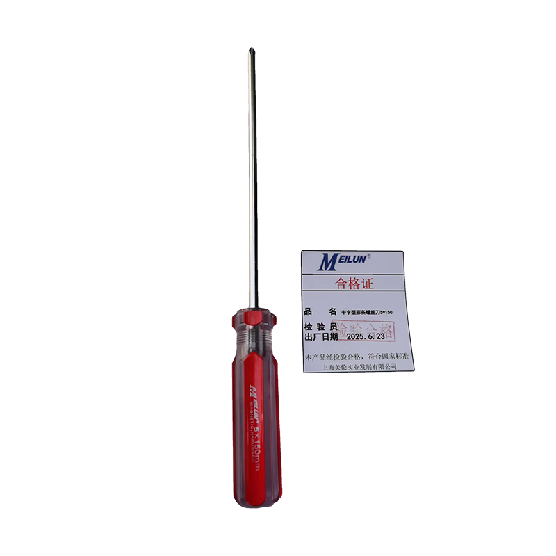 十字型彩条螺丝刀5*150mm 十字型彩条螺丝刀5*150