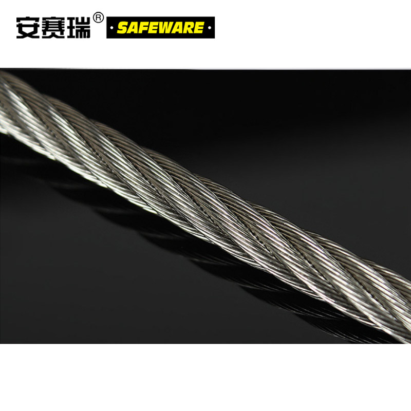 安赛瑞 10854 不锈钢钢丝绳Φ2mm7×7股 长度50m 牵引钢丝绳高清大图