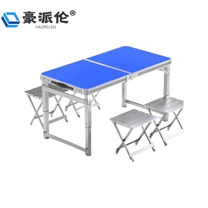 豪派伦户外折叠桌4凳套高清大图