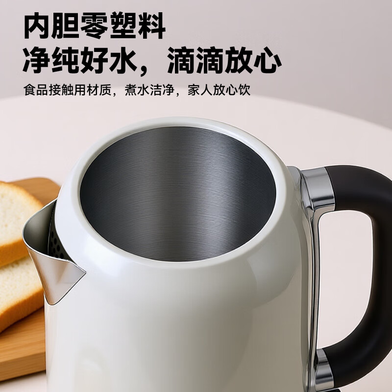 德世朗 电热水壶 DDQ-SH239 单位:套高清大图
