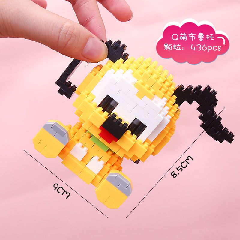 兼容乐高微型小颗粒拼插积木成人拼图迪士尼米奇米妮动漫手办摆件 by
