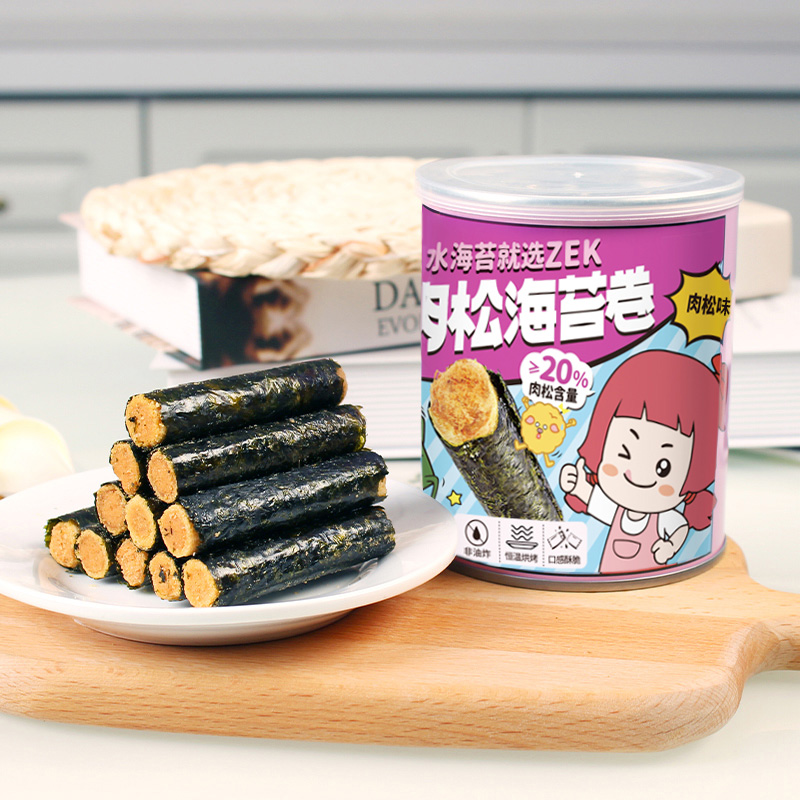 ZEK每日海苔5罐(海苔卷肉松味90g*2罐+咸蛋黄味90g*3罐)海苔紫菜儿童孕妇健康零食小吃海苔卷高清大图