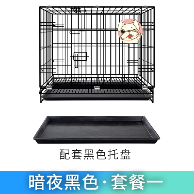 宠物笼子猫笼子狗笼子小型犬兔子笼带厕所家用室内中型犬猫铁丝笼