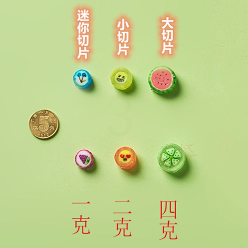 网红手工糖切片糖果混合水果味小零食年货节礼物喜糖批发散装硬糖 100g散装[爱心混合]