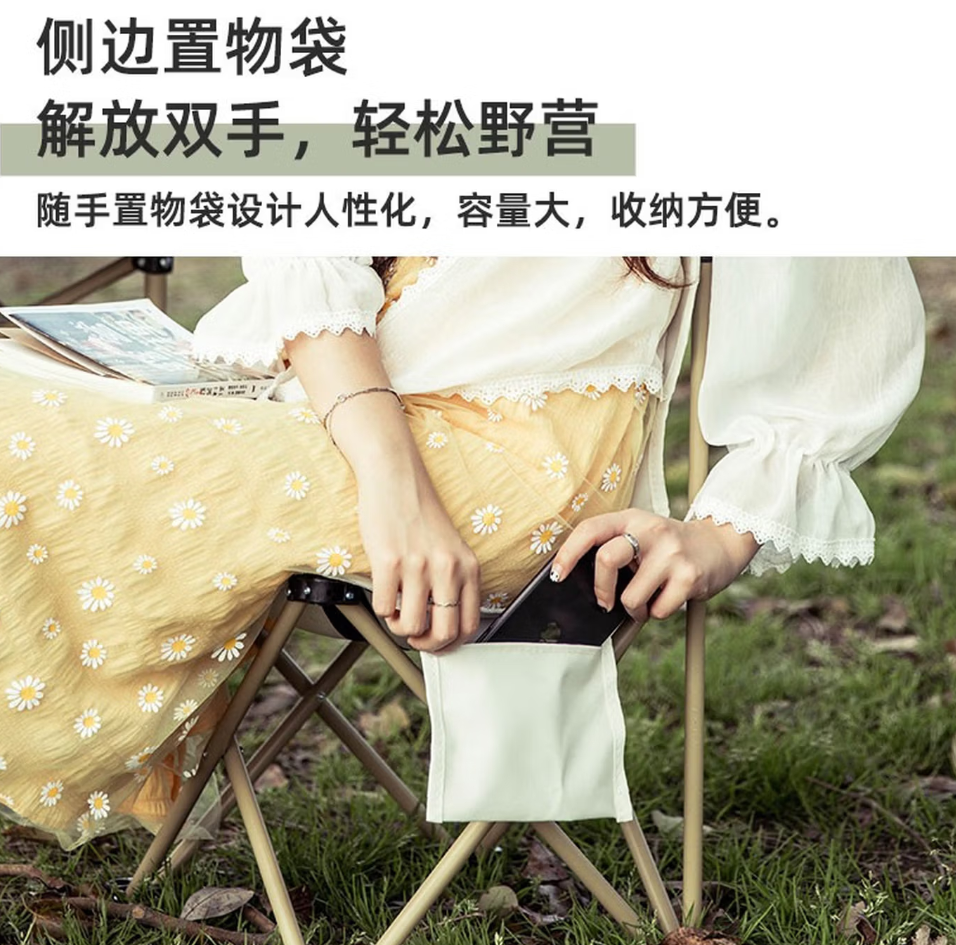 探险者(TAN XIAN ZHE)TXZ-0520折叠桌椅 五件套(方桌)