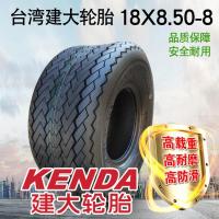 适用正新轮胎 观光车巡逻车高尔夫球车 18*8.50-8 真空胎 8寸 850-8 18x8.50-8正新真空胎
