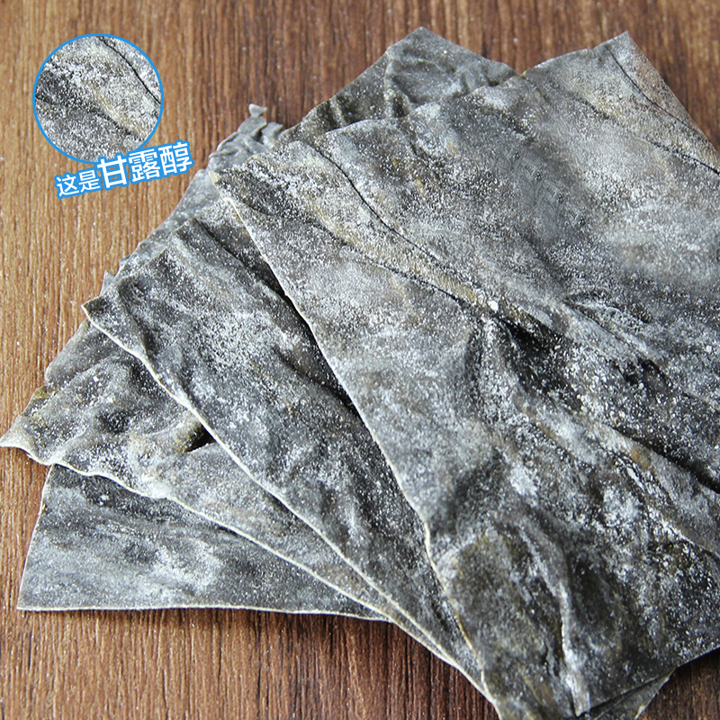味美发 有机海带片 海鲜海产干货 煲汤凉拌 100g
