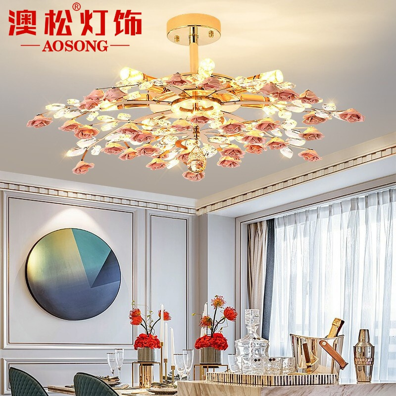 澳松 后现代轻奢水晶吸顶灯时尚简约客厅吸顶灯温馨浪漫花朵卧室餐厅田园led家用灯具