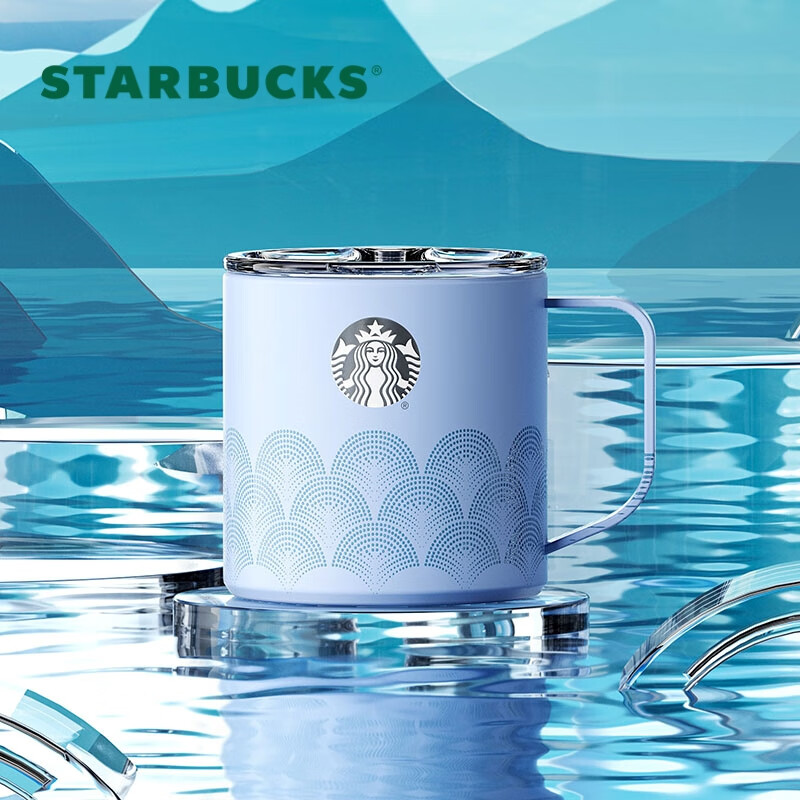 星巴克(Starbucks)11164857青雾梦影款不锈钢桌面杯470ml