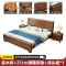 床双人床新中式实木床1.8米大床1.5M床经济型简约现代家具主卧室储物