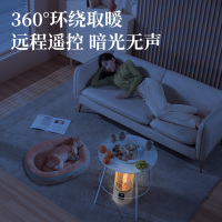 比赛小猪/BusyPiggy智能语音鸟笼取暖器家用节能电暖气烤火炉暖风机速热客厅