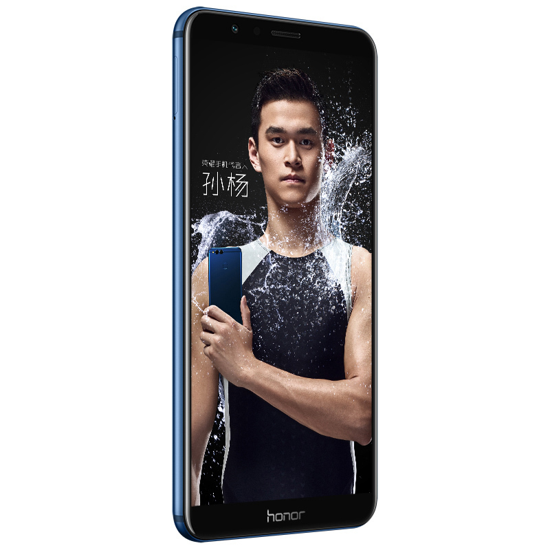 华为/荣耀（honor）畅玩7X 4GB+32GB 全网通标配版 极光蓝