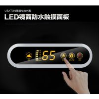 阿诗丹顿电热水器UY04-N25D50-25L