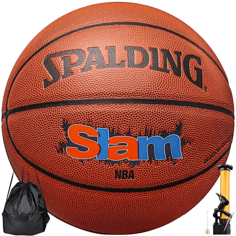 斯伯丁(SPALDING)篮球室内外比赛篮球PU7号篮球