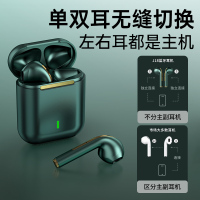塔菲克(TAFIQ)蓝牙耳机2021年新款无线入耳式适用华为p20p30塔菲克j18蓝牙耳机官方标配/升级版[香槟金]