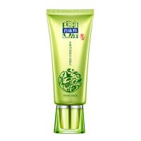 百雀羚正品 水嫩净透精华洁面乳 95g（保湿补水洗面奶）PECHOIN