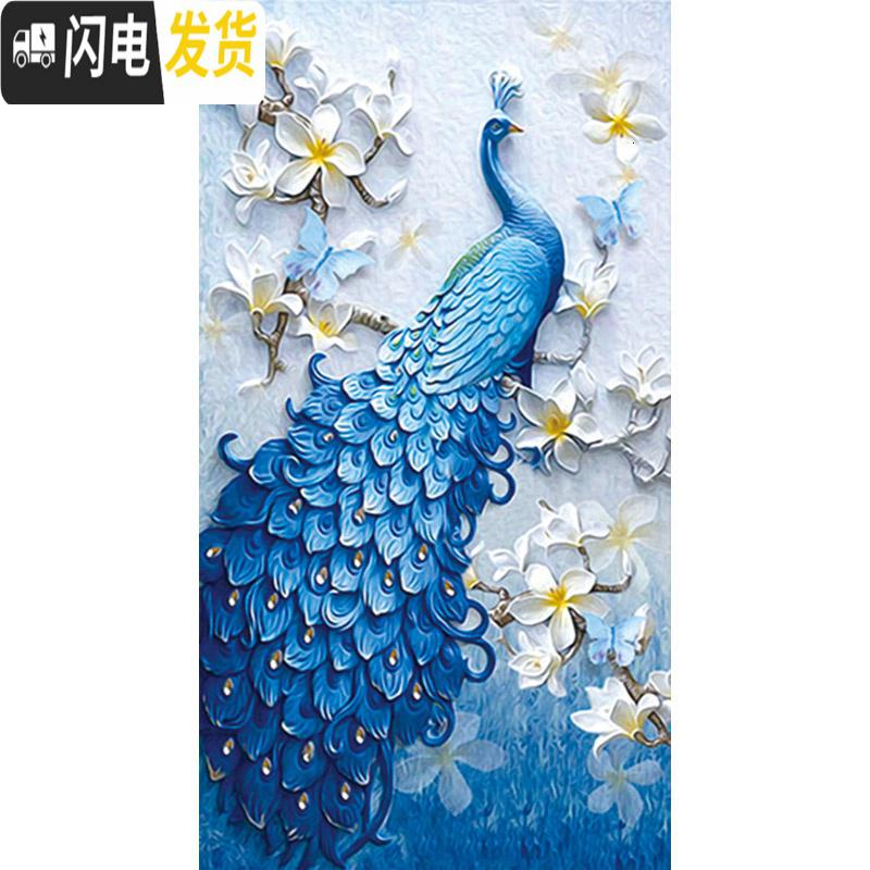三维工匠5D钻石画新款2020年孔雀满钻客厅水晶点贴砖秀di 满钻异形钻[80*140厘米]多加30钻量、送工具十字绣高清大图