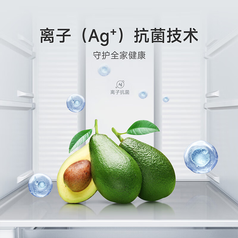 小米米家冰箱BCD-303WMSA高清大图