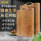 达乐丰 木质菜板 60*40*2CM 鸡翅木 无漆无蜡菜板 长方型木家用砧板 长方形案板 切菜板 大号面板 擀面板