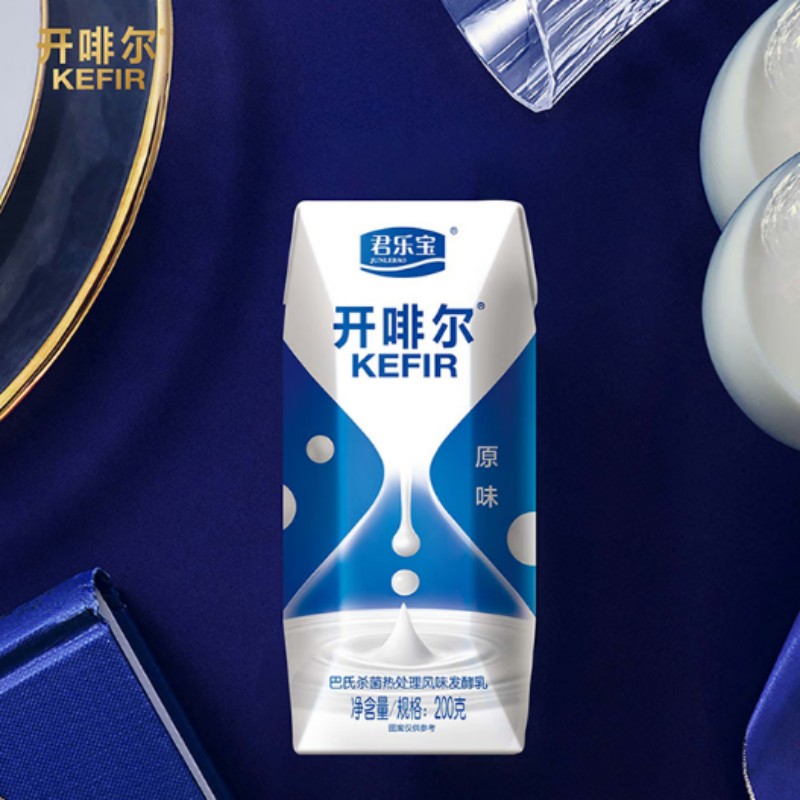 君乐宝开啡尔原味酸奶利乐钻营养早餐酸牛奶200g*12瓶高清大图