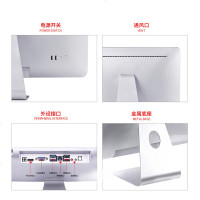AMOI夏新 23.6英寸电脑一体机 i7-2620M 8G内存 120G固态 1TB机械 双硬盘 家用影音娱乐 商用高效办公 学生用机 一体机电脑