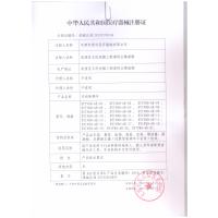 高博士(GAO BO SHI)带坐便轮椅折叠老人轻便手动轮椅车老年人残疾人代步车多功能手推车 低背坐便款