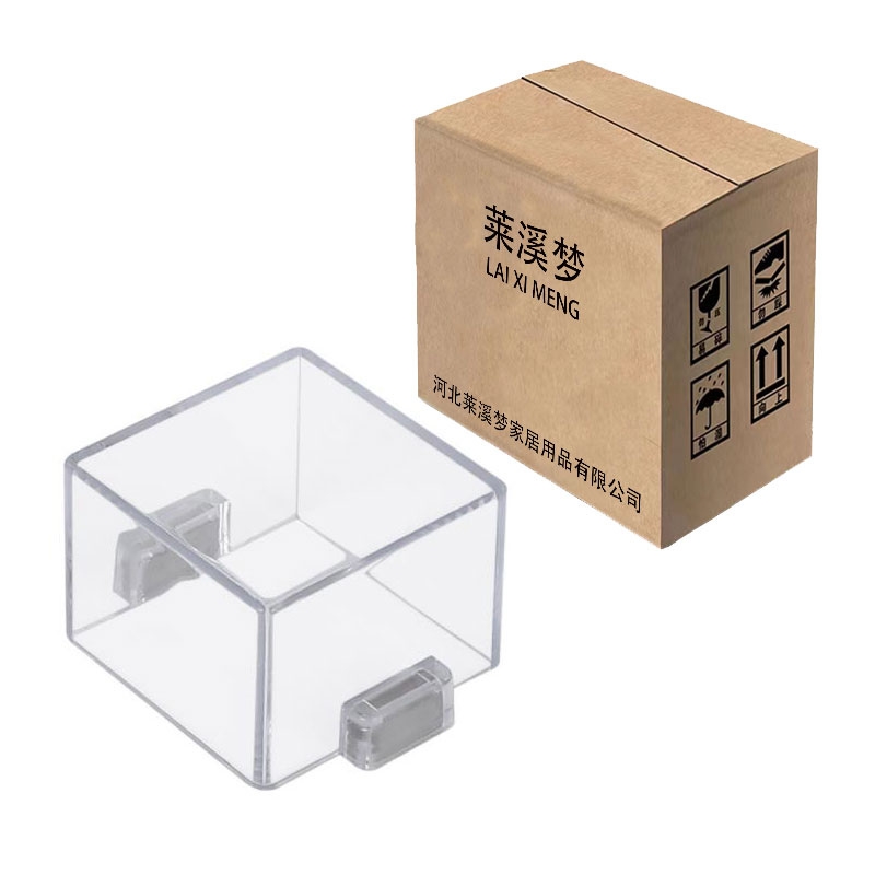 按钮保护罩保护罩 磁性 急停控制柜配电箱开关保护罩 方形49*49*37mm 个