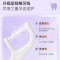 舒客(Saky) 专业洁齿牙线棒50支/盒*3(颜色随机) 牙线棒 彩色坚韧扁线牙签洁齿牙缝方便携随身盒