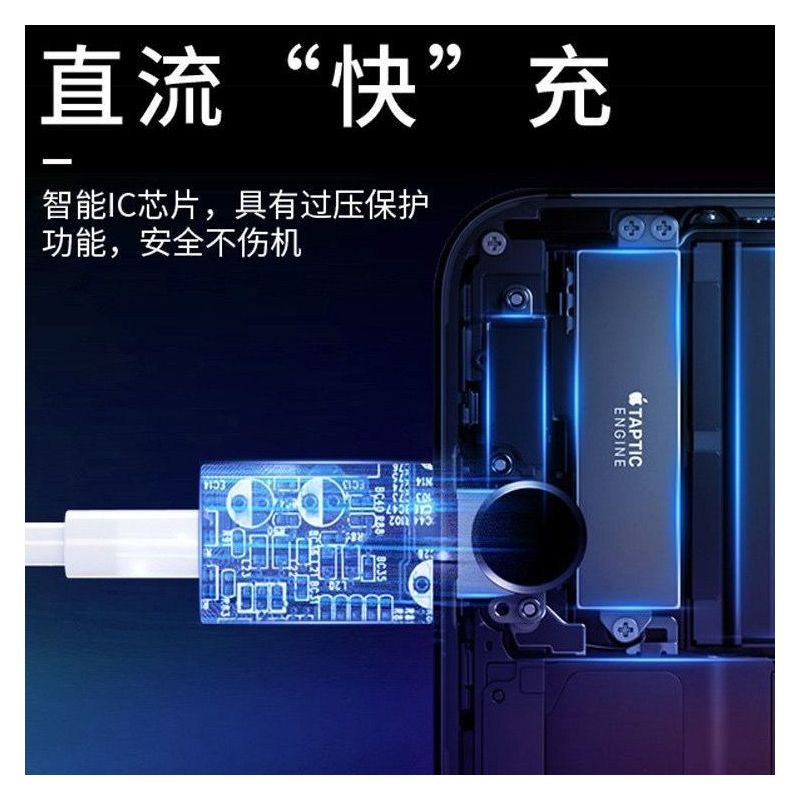 适配苹果充电器iphone数据线快充5s/6/7/xs/8plus/xs/ipad充电头|[1条]数据线2米