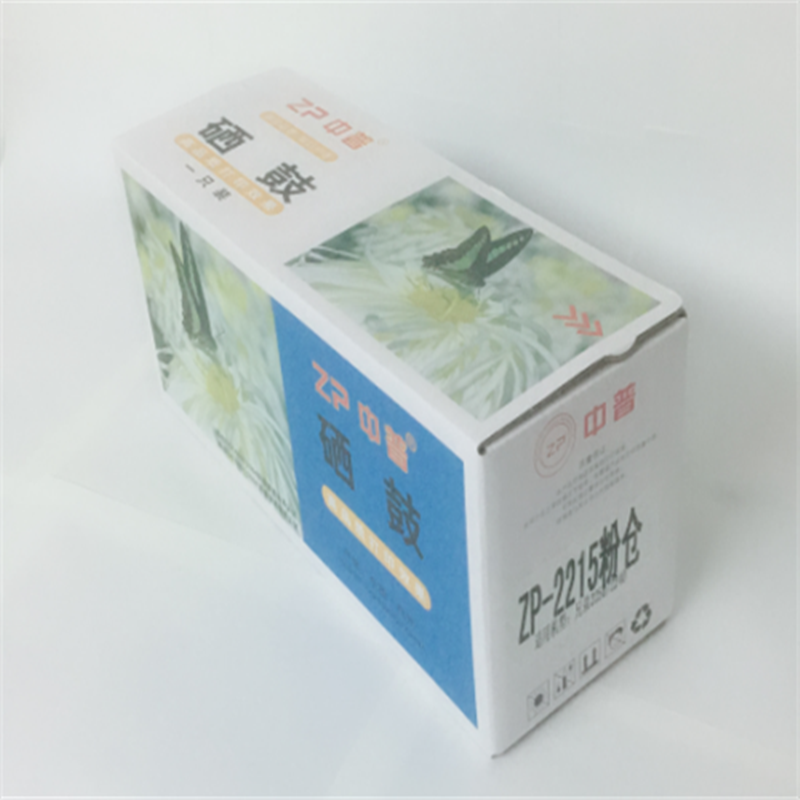 ZP/中普兄弟2215粉仓 蓝包 黑色