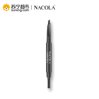 NACOLA 自然立体塑形眉笔(02-灰色)0.26g