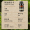 花叶果 [精油系列]茶树精油5ml 芳香疗法精油天然抑菌之王控油祛痘消炎