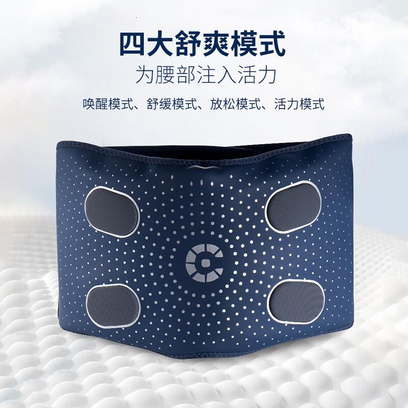 Cilaisen西莱森腰部按摩器无线热敷腰腹部智能按摩仪酸累便携腰带CP-MW3腰腹按摩仪高清大图