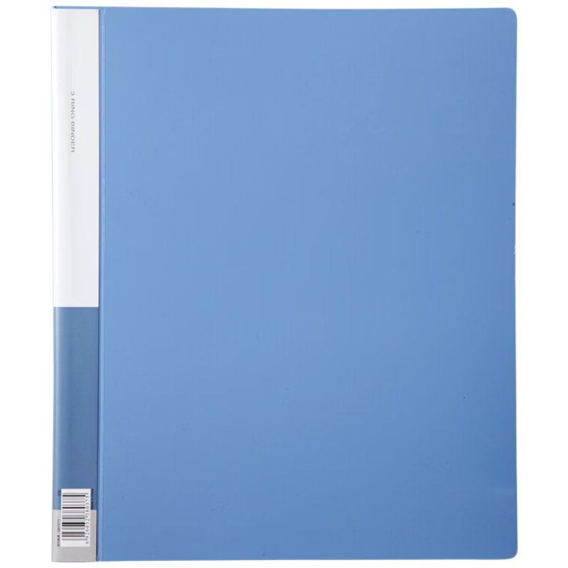 齐心 TC532A-D-X 办公文件夹 A4 1.5英寸 2孔D型夹 蓝色高清大图