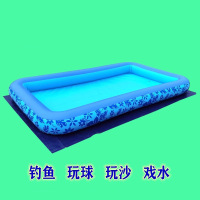 智美环球 钓鱼池套装加厚充气水池磁性鱼儿童益智玩具鱼 长2.5m*宽1.6m*高0.25m