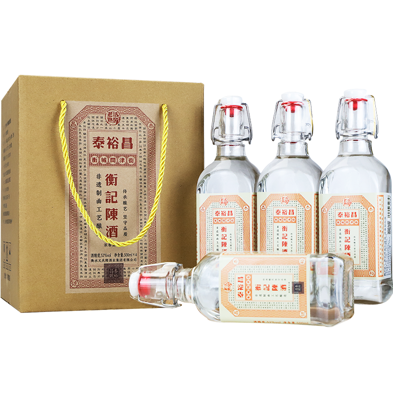 非遗制曲z利工艺泰裕昌捌叁版52度浓香型白酒整箱500