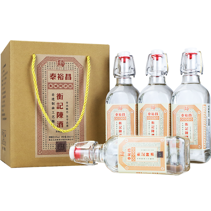泰裕昌52度浓香型纯粮食酒白酒小方瓶白酒整箱500ml4瓶装
