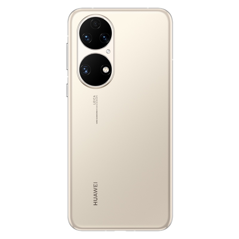 华为huaweip508gb128gb可可茶金搭载harmonyos2支持66w快充原色双影像