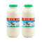 李子园225ml*2瓶原味/草莓/荔枝味/咖啡甜牛奶随机发货早餐奶48小时发货