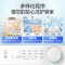 [苏宁自营]美的(Midea)滚筒洗衣机全自动10公斤超薄巴氏除菌变频蒸汽羊毛洗MG100V11FPR家电国家政府补贴