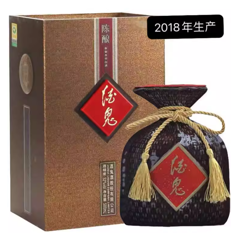 2018年酒鬼陈酿52度500ml*1瓶 老酒收藏高清大图
