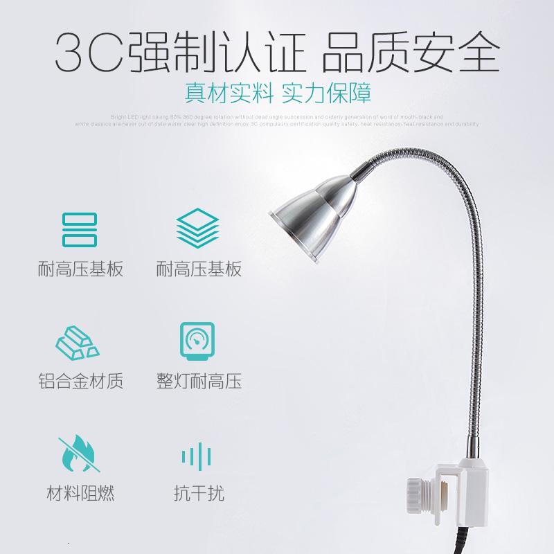 鱼缸夹灯水族箱缸海水LED照明灯迷你乌龟缸灯led全光谱水架灯高清大图