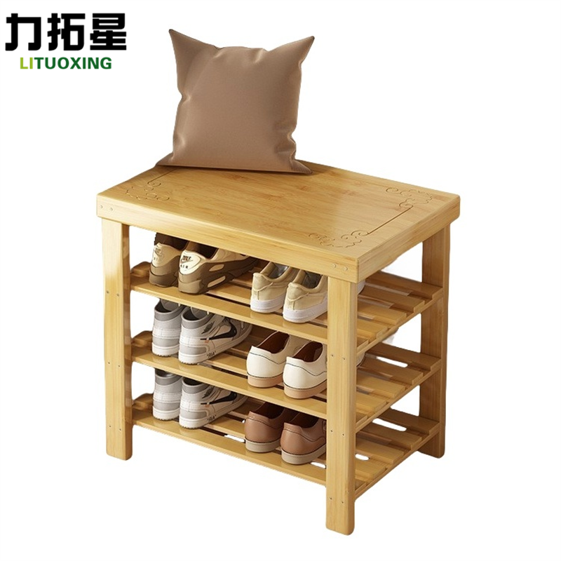 力拓星 鞋架 四层50*27*70cm 个高清大图