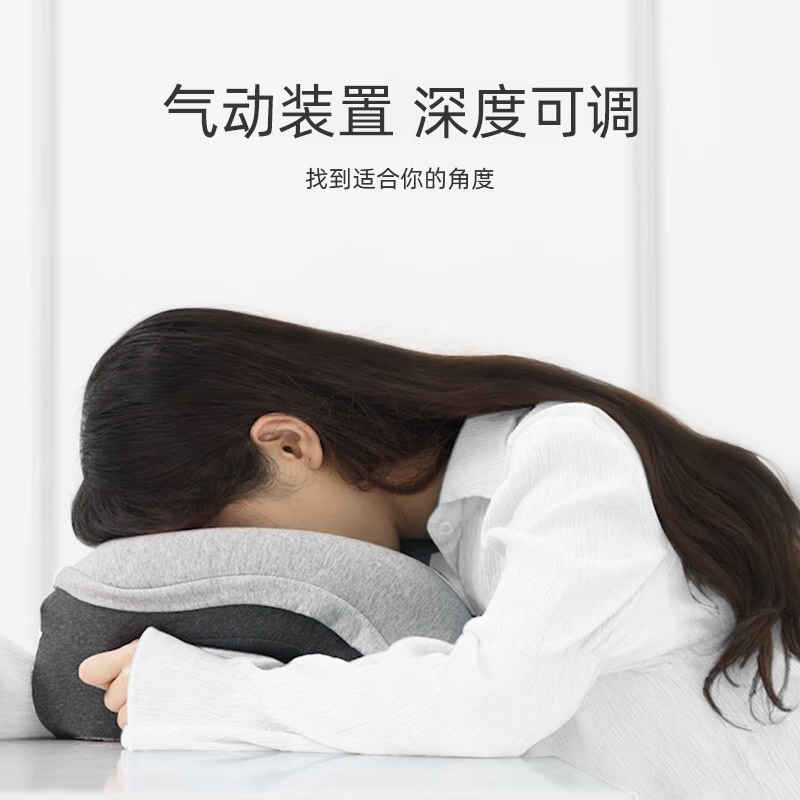 米乔MINI午睡枕P-06高清大图