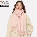 啄木鸟2024冬新款桃粉纯色围巾女保暖百搭时尚高级感加厚围脖冬冬