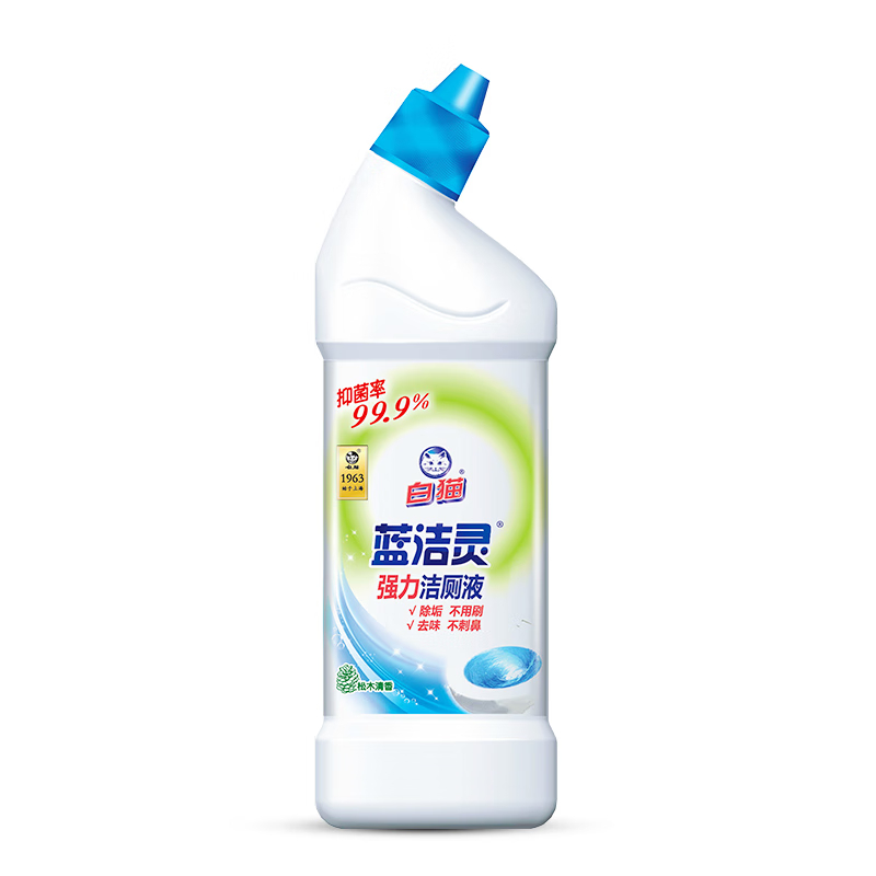 白猫 蓝洁灵强力洁厕液 (弯头)500g*2瓶 强力去污 持久亮洁松木清香高清大图
