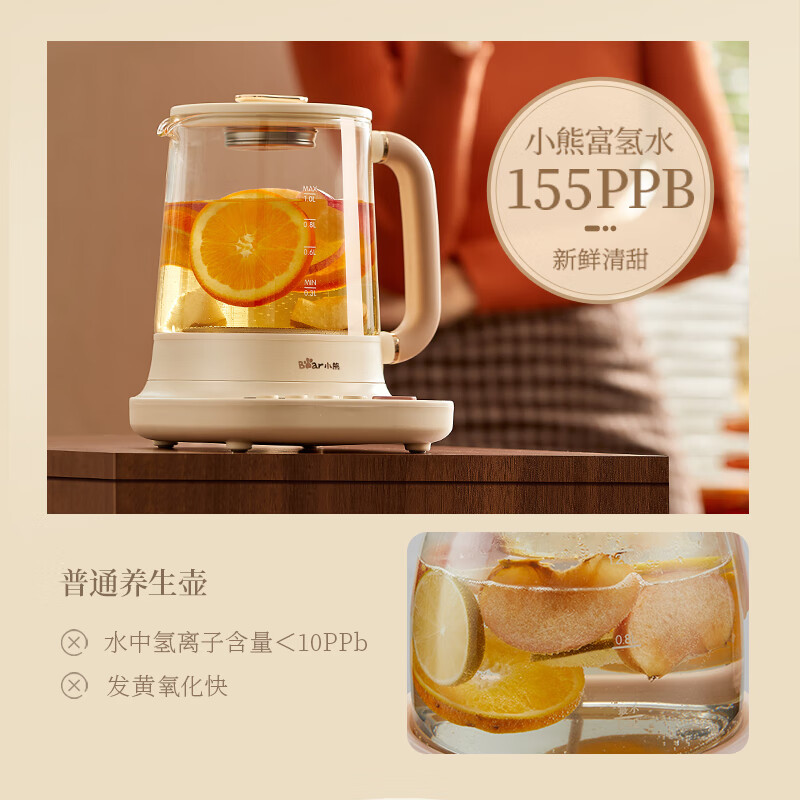 小熊(Bear)1升迷你玻璃花茶壶小气泡养生壶 恒温水壶煮茶器煮茶壶YSH-D10Y2高清大图