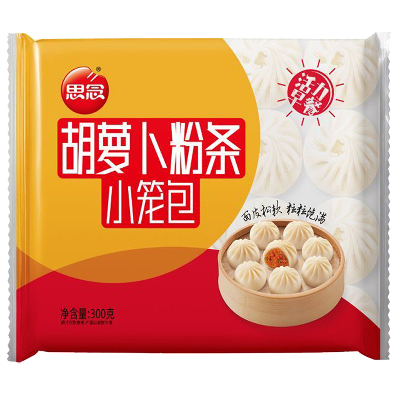 思念小笼包杭州风味早餐半成品加热即食胡萝卜粉条小笼包300g*1袋高清大图